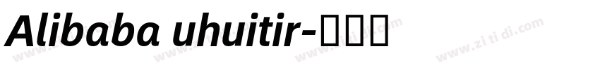 Alibaba uhuitir字体转换